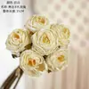 Flores de Rosa Artificiales con Bordes Quemados, Flores Falsas, Plantas Verdes al por Mayor, Manualidades para Decoración de Bodas, Estilo Ins Transfronterizo
