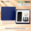 Set de Regalo de Negocios de Gama Alta Marca Xiaomi Regalos para Reunión Anual Corporativa Souvenirs Prácticos para Clientes Logo Personalizado