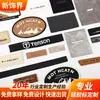 Suministros del Fabricante Etiquetas Moldeadas por Goteo de Caucho Suave de PVC para Zapatos, Calcetines, Ropa, Sombreros, Bolsas, Logos 3D, Parches Adhesivos y Etiquetas de Silicona