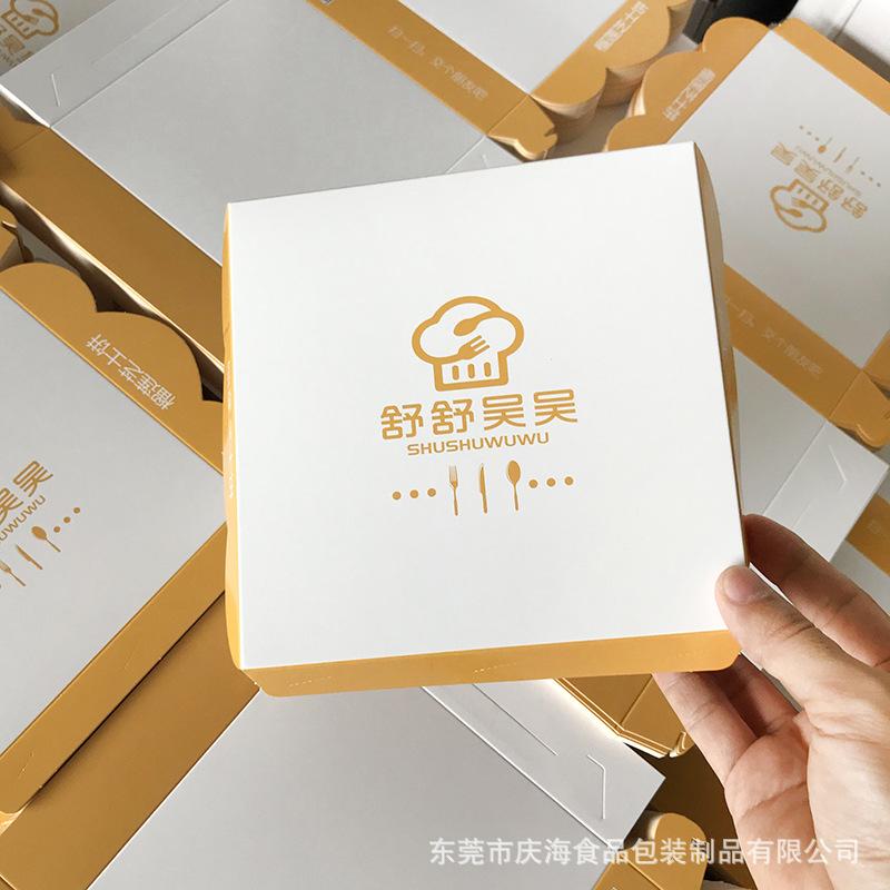 舒舒吴吴榴莲芝士饼包装盒 (2).jpg