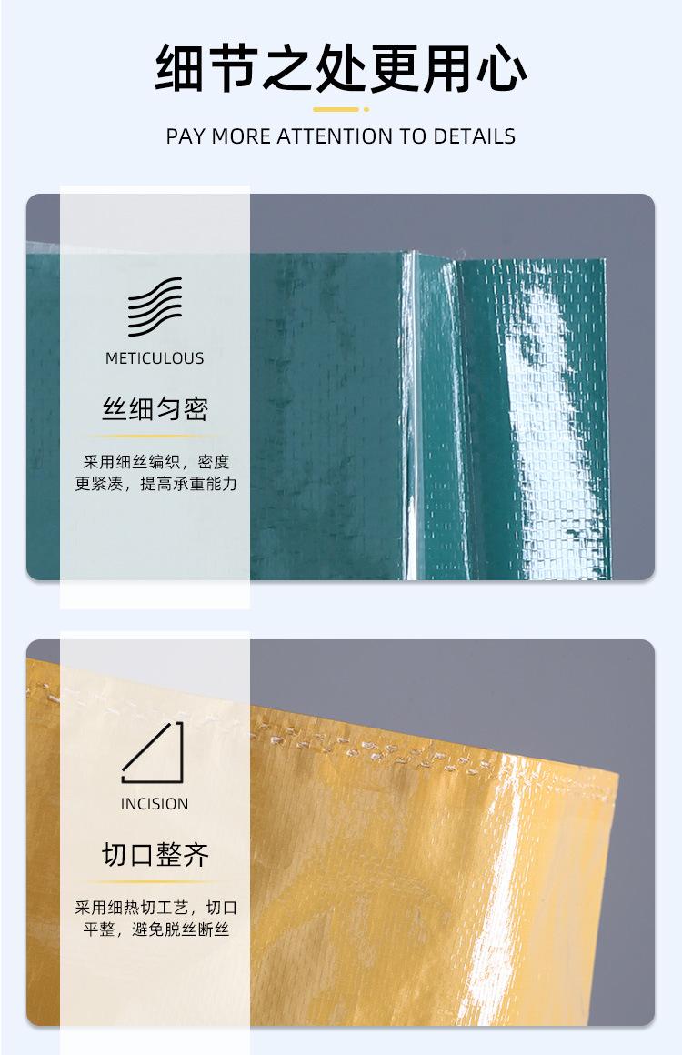 详情_07.jpg