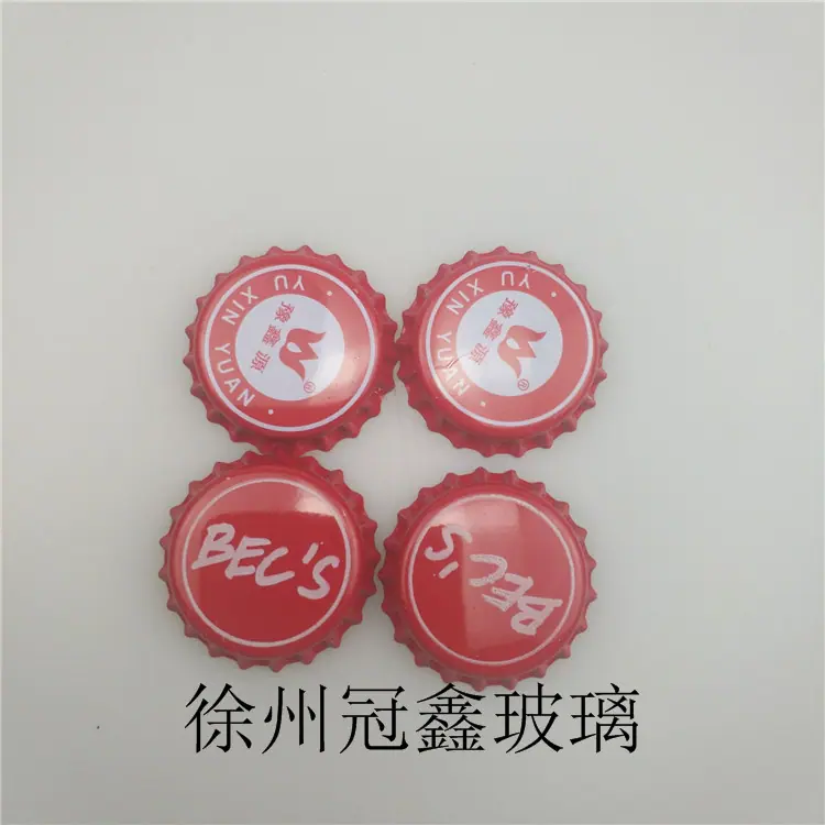 QQ图片20180622110414