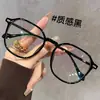 Novos Óculos de Grau Quadrados Modernos Emagrecedores para Mulheres, Anti-Luz Azul, Lentes Transparentes, Visual de Alto Padrão, Maquiagem Natural, Essencial Versátil