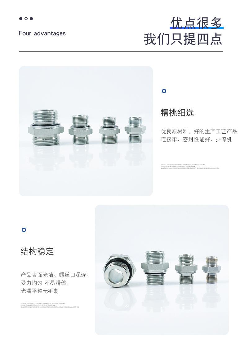 详情页_06