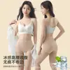 Calça jacquard de renda de cintura alta, que levanta o bumbum e controla a barriga para mulheres, verão, refrescante, confortável, sem costura, antibacteriana, evita transparência, calça modeladora de camada base