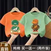 Verano 2026 Nuevo Estilo Camiseta de Manga Corta de Algodón Puro Moda para Niños con Estampado Personalizado Ropa de Verano Versátil Ropa para Bebé Niño Niños