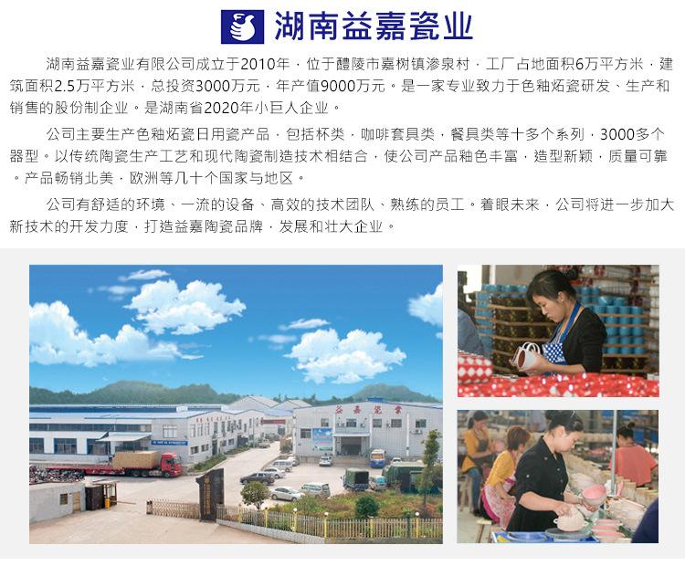 详情02.jpg