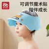 Aibedila Artefacto de Champú para Bebé Gorro Bloqueador de Agua para Niños Champú para Bebé Impermeable Protección para los Oídos Gorro de Baño y Ducha para Niños