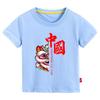 Camiseta Roja China para Niños de Manga Corta 2026 Nuevo Verano Algodón Puro Estilo Nacional Estampado Absorbente de Sudor Transpirable Camiseta en Stock Moderna