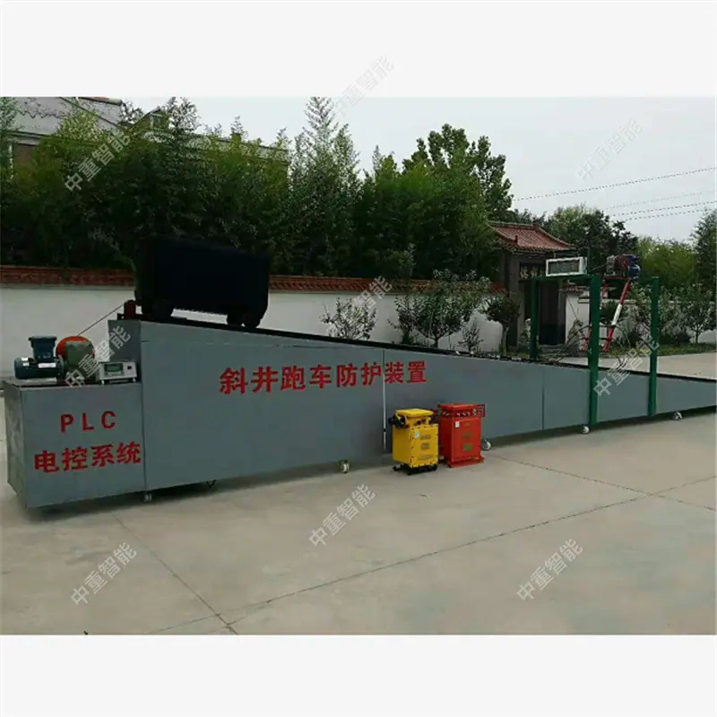 QQ截图20201211172300
