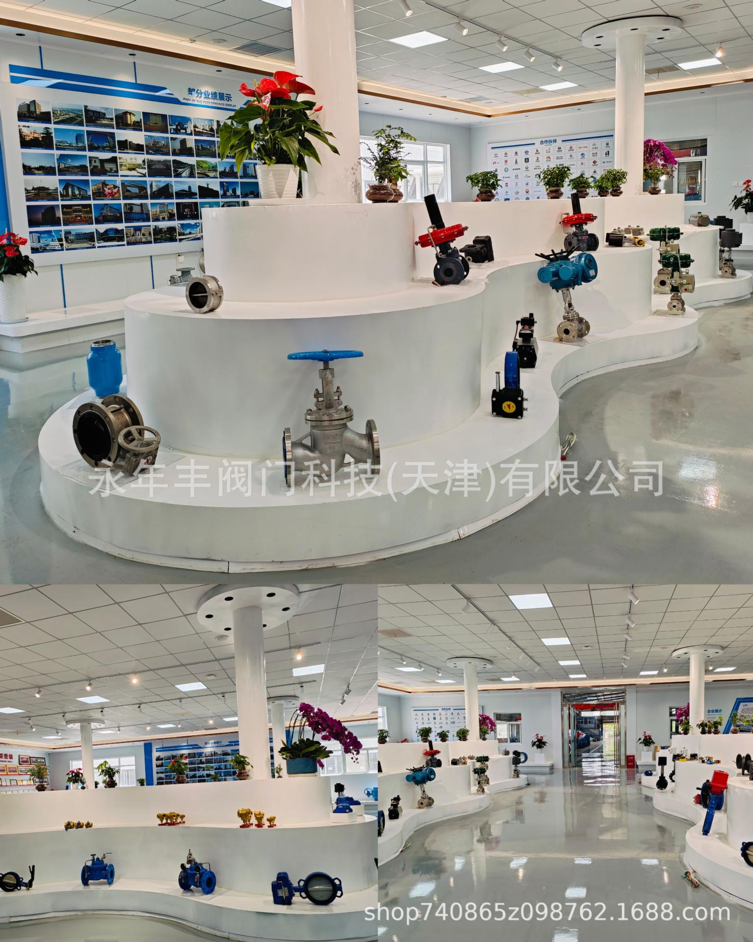 微信图片_20240517164021 拷贝