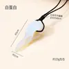 Venda Quente Transfronteiriça Novo Produto de Comércio Exterior Donghai Cristal Caveira de Corvo Corda Trançada à Mão Pingente Colar Acessórios de Casal para Halloween