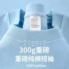 Camiseta de Verano para Hombre de Manga Corta, Tejido Pesado de 300g, Algodón Puro, Algodón Grueso de Xinjiang, Cuello Pequeño, Estilo Americano