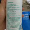 Spray Desinfetante de Ácido Hipocloroso Haishi Hainuo Aproveite Garrafa Grande Spray de Álcool para Pets Desinfecção com Ácido Hipocloroso Iodophor