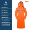 Capa de Chuva para Adultos em Chuva Forte, Poncho de Chuva em Tecido Oxford com Máscara Facial, Estilo Corta-vento com Tiras Refletivas, Personalizável