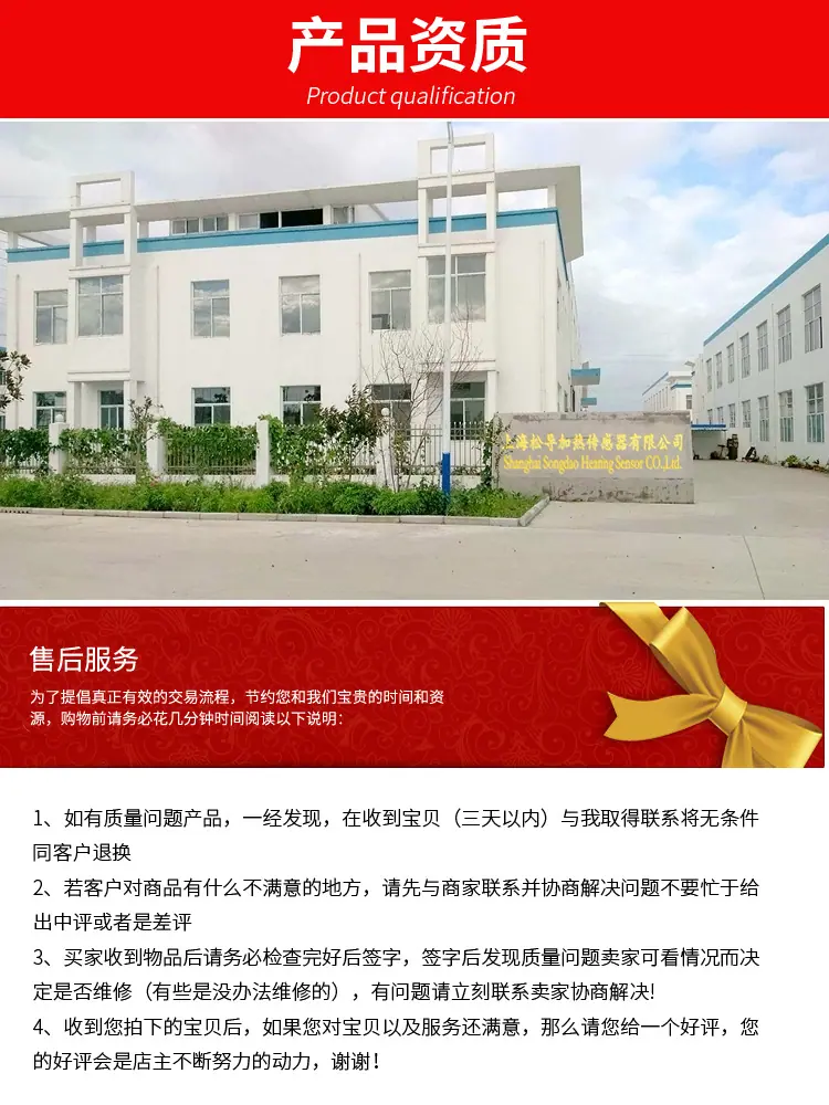 详情_14