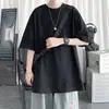 Camiseta Blanca Pura de Color Sólido de Verano de Moda Versátil Holgada de Manga Corta para Hombre