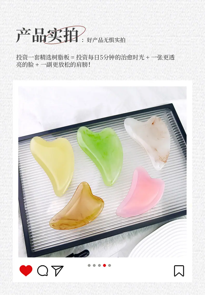 详情_13.jpg
