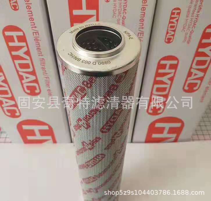 微信图片_20210708150816