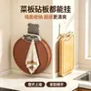 Gancho para Tábua de Corte de Cozinha Sem Furo Suporte de Armazenamento Forte e Resistente Dedicado para Tábua de Corte Montado na Parede Porta-Tábua de Corte para Utensílios de Cozinha