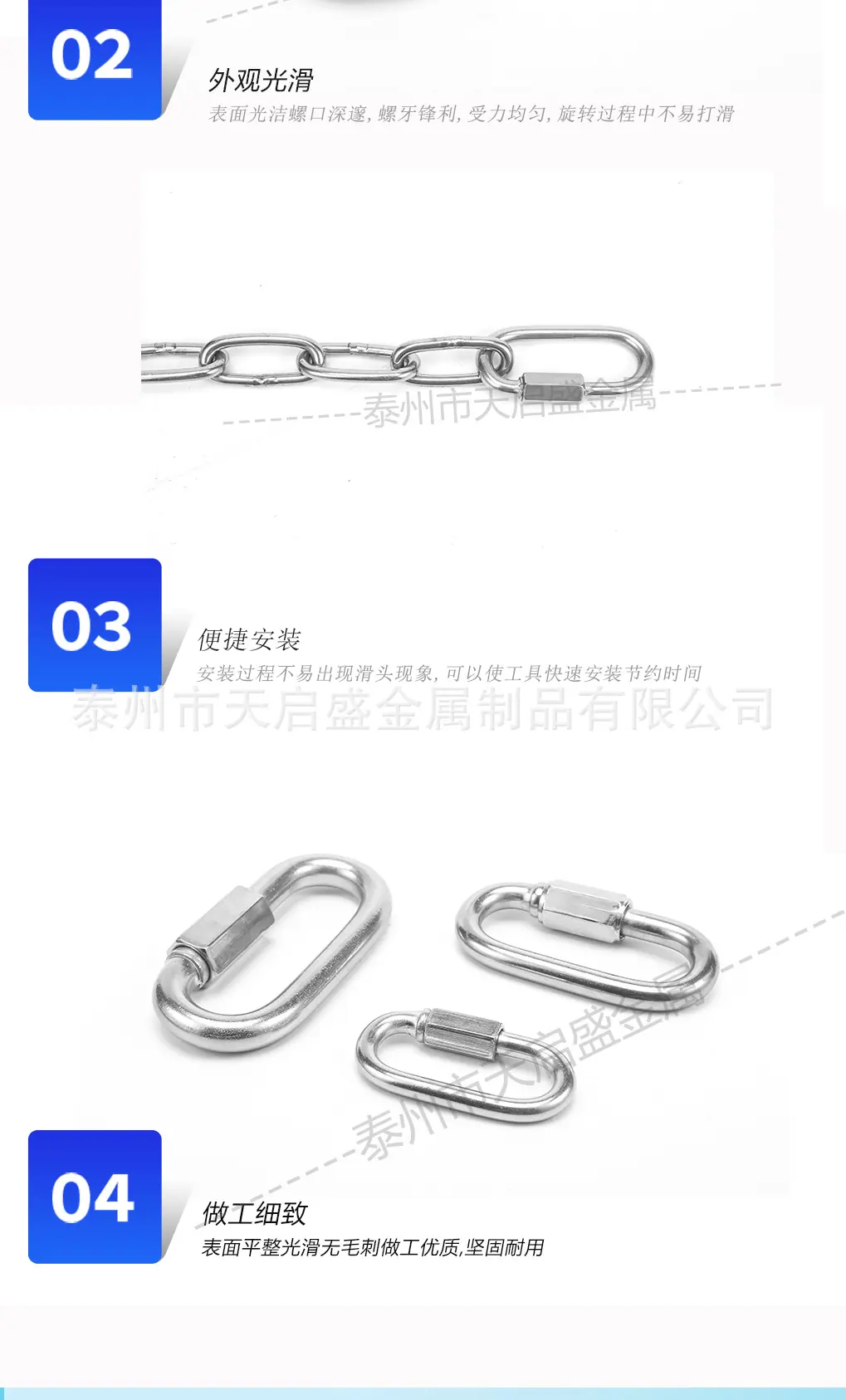 花蓝新详情页_06.jpg