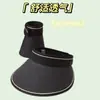 Sombrero de paja de verano para mujer protección solar protección UV ala ancha sombrero plegable para montar al aire libre sombrero de copa vacío venta al por mayor