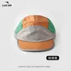 Gorra Deportiva de Secado Rápido para Exteriores Color Dopamina Visera Protector Solar Transpirable Impermeable Secado Rápido Deportiva Versátil Gorra de Béisbol