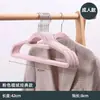 Nuevo Simple 2026 Nuevo Colgador Antideslizante Organizador Doméstico Sin Costuras Colgador de Alta Calidad Ropa Nuevo Antideslizante