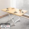 Mesa dobrável Mesa de jantar Mesa quadrada Mesa doméstica simples 1 m Mesa de jantar 90cm Mesa dobrável ao ar livre e cadeira para apartamento pequeno
