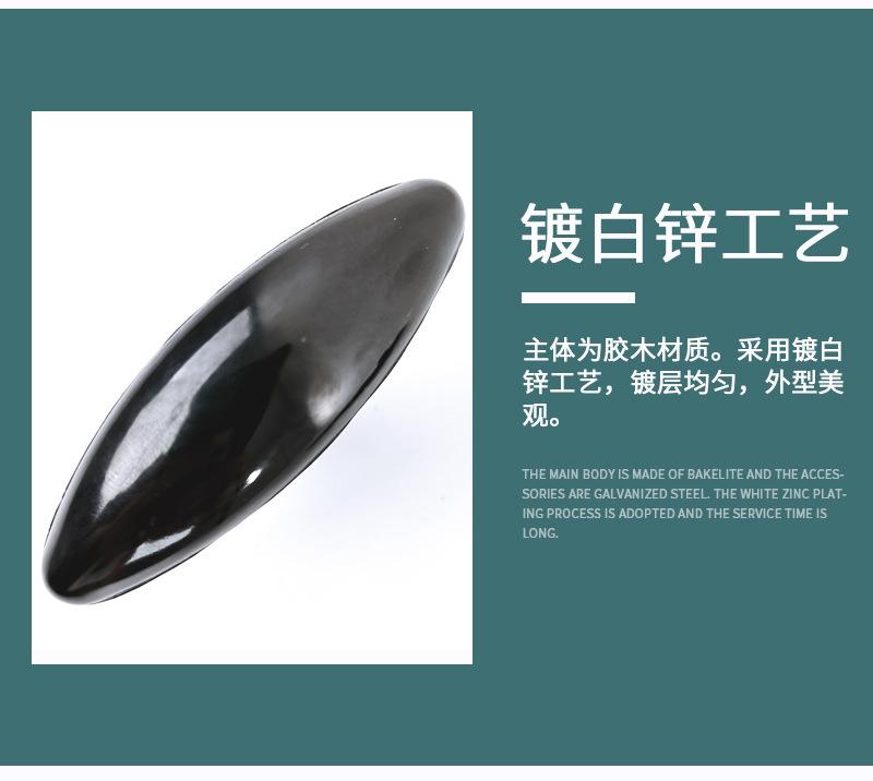 T型把手(新1)_06.jpg