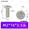 Tornillos Torx de Acero Inoxidable 304 con Cabeza Avellanada y Pin M2~M8 Estándar Nacional 2673 en Stock Tornillos Antirrobo Torx con Pin