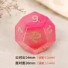 Suministro Transfronterizo Juego de Mesa Dnd Juego de Dados Poliedros Ágata Natural Rojo Rosa Juego de Siete Piezas Juego de Constelaciones Dados Z01