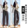 Pantalones de Chándal Grises Estilo Americano para Mujer para Primavera y Otoño, Joggers con Cordón, Casual Petite de Cintura Alta Sueltos de Caída Ancha