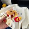 [Muñeco Tridimensional] Camiseta de Manga Corta para Bebé para Verano para Niño Algodón Fresca y Guapa Camiseta de Verano para Niño Moderna