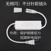 Fita de LED Inteligente Sem Piscamento Adaptador Controlador 40m Carga Reator Plugue de Fita de LED 220V