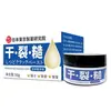 Atacado do Fabricante Arroz Integral Seco 50g/Caixa Dropshipping