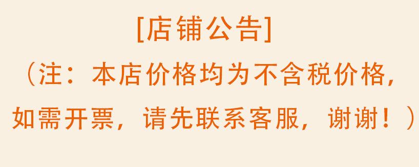未标题-2-恢复的.jpg