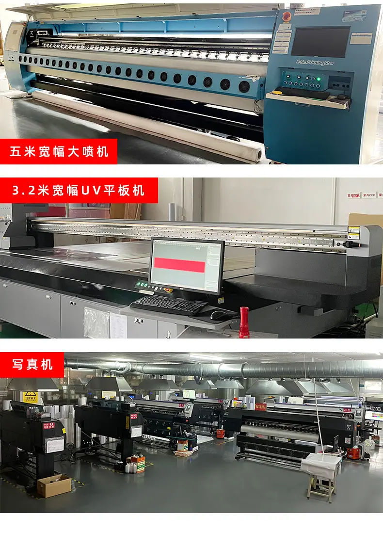 现货灯布详情页_03.jpg