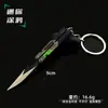Periféricos de Arma Delta Mini Creed Shadow Edge Borboleta 9cm Modelo Brinquedo Chaveiro Pingente Conjunto de Presente