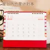 2027 Calendário de Mesa Criativo Simples Calendário de Planejamento de Escritório Item Decorativo Empresa Ano do Carneiro Calendário de Mesa Personalizado