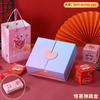 Trémolo transfronterizo con caja sorpresa creativa, caja sobre rojo, caja de regalo de cumpleaños, sobre rojo de año nuevo, regalo de San Valentín