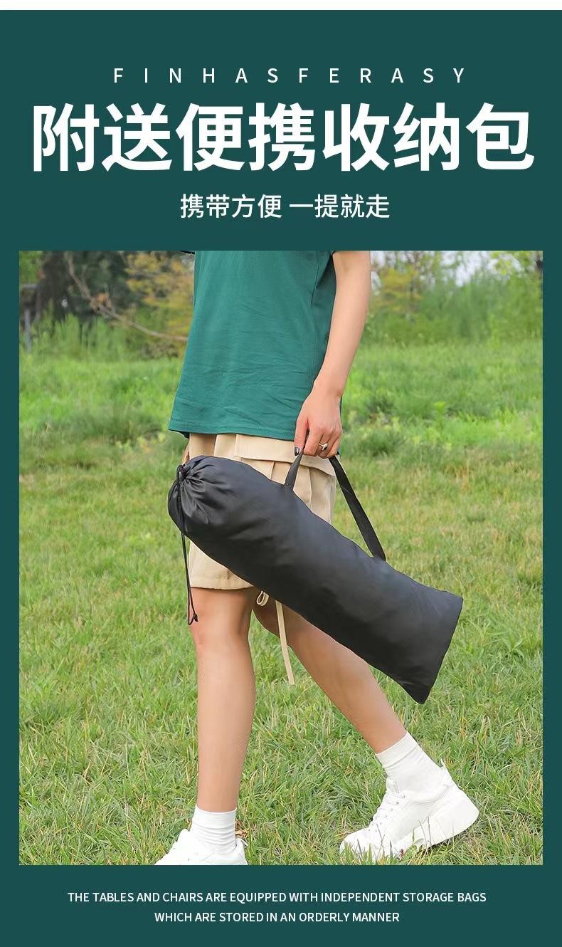 微信图片_20230306110623