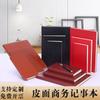 Libreta Gruesa 16K para Negocios Grandes Subblog Libreta Simple 25K Borde Aceitado Libreta de Superficie Dura