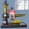 Máquina de furar radial Shenyang Machine Tool Group z3080 306