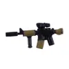 Accesorios para Hombres Militares de la Segunda Guerra Mundial Arma de Fuego de Dos Colores Bloques de Construcción de Partículas Pequeñas Juguete Ensamblado AliExpress Transfronterizo