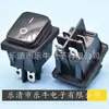 Interruptor basculante impermeable de tres velocidades KCD4 Interruptor basculante impermeable de tres velocidades de 6 pies Interruptor impermeable de una pieza de 16 A y 6 pies