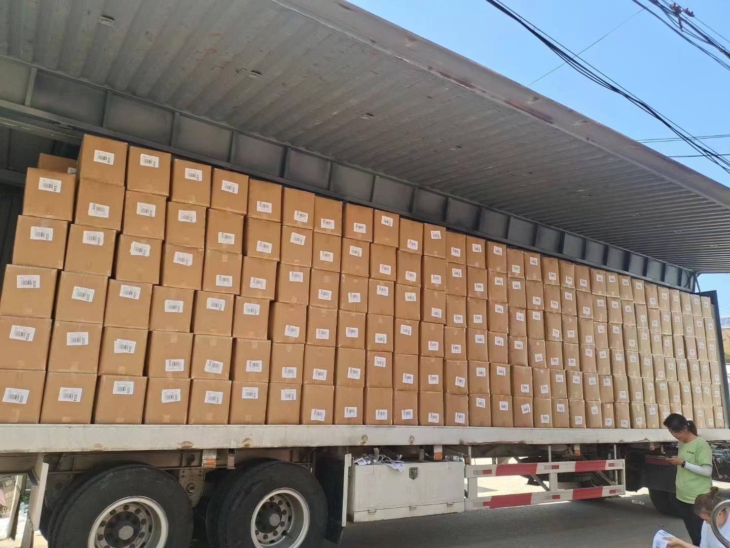 微信图片_20230220083622