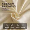 Juego de ropa de cama de cuatro piezas de algodón cepillado grueso de alta gama, 60 hilos, sábanas 100% algodón puro, funda de edredón, sábana bajera, ropa de cama para otoño e invierno