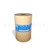 Suministro de lijado Jianwei Rollo de tela esmeril Sharp marca GXK51-P tamaño 30 cm tamaño de partícula 36-800 malla