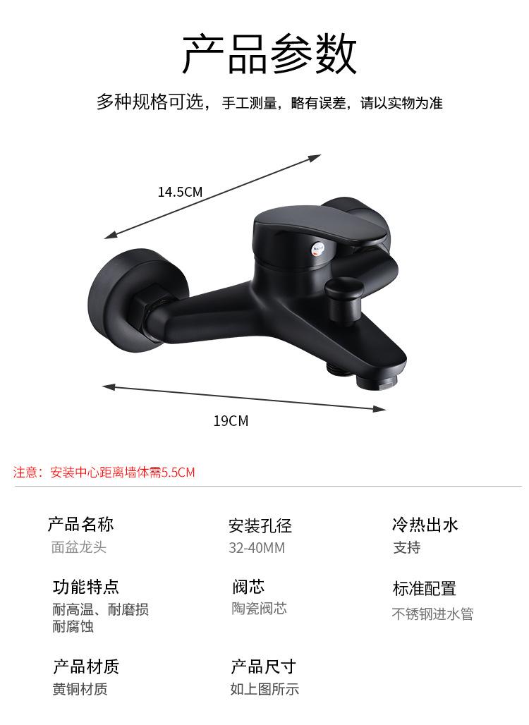描述10